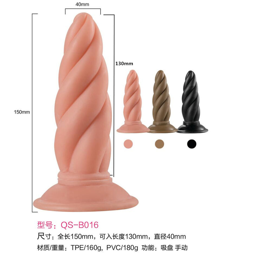 dildo consolador con relieve trenzado150mm