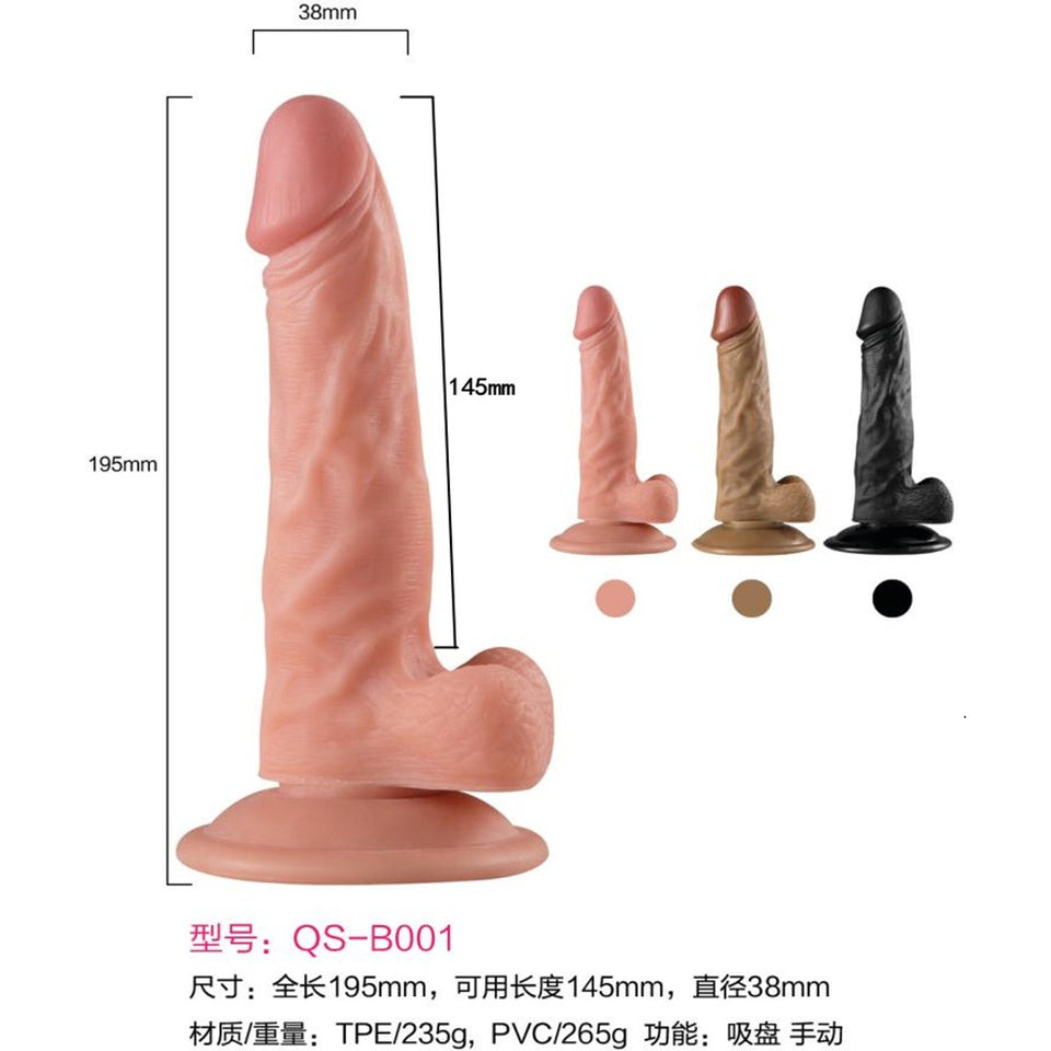 dildo con bolas de 145mm